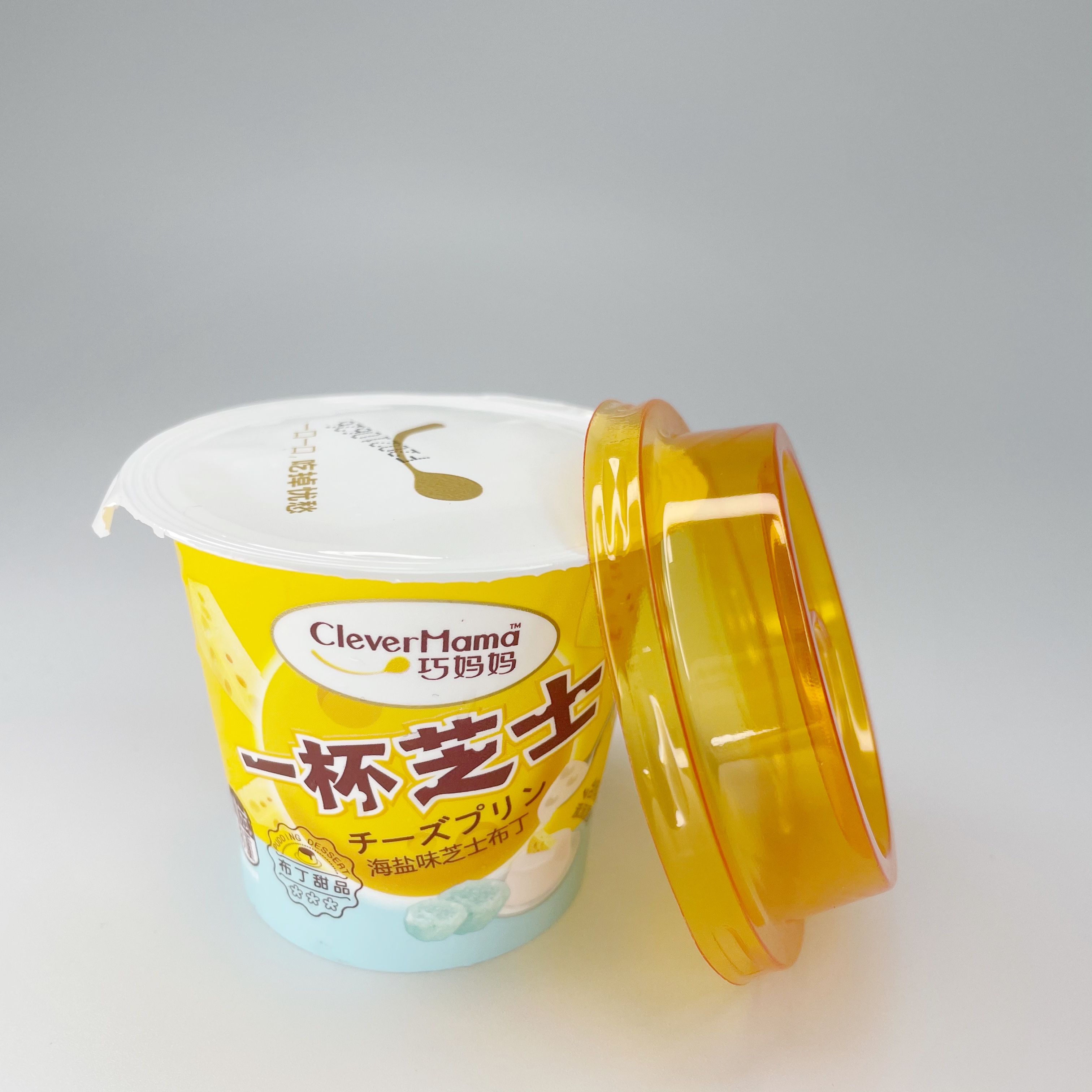 Tapas de película de sellado de vasos de plástico Película en rollo para yogur / fideos instantáneos / gelatina / arroz