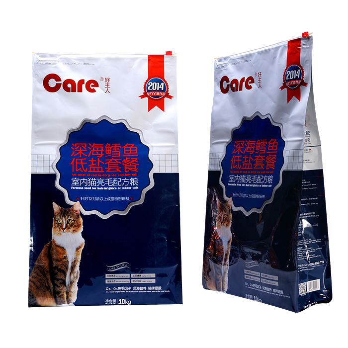 Bolsa de envasado de alimentos para mascotas para perros con paquete de sello cuádruple impreso personalizado